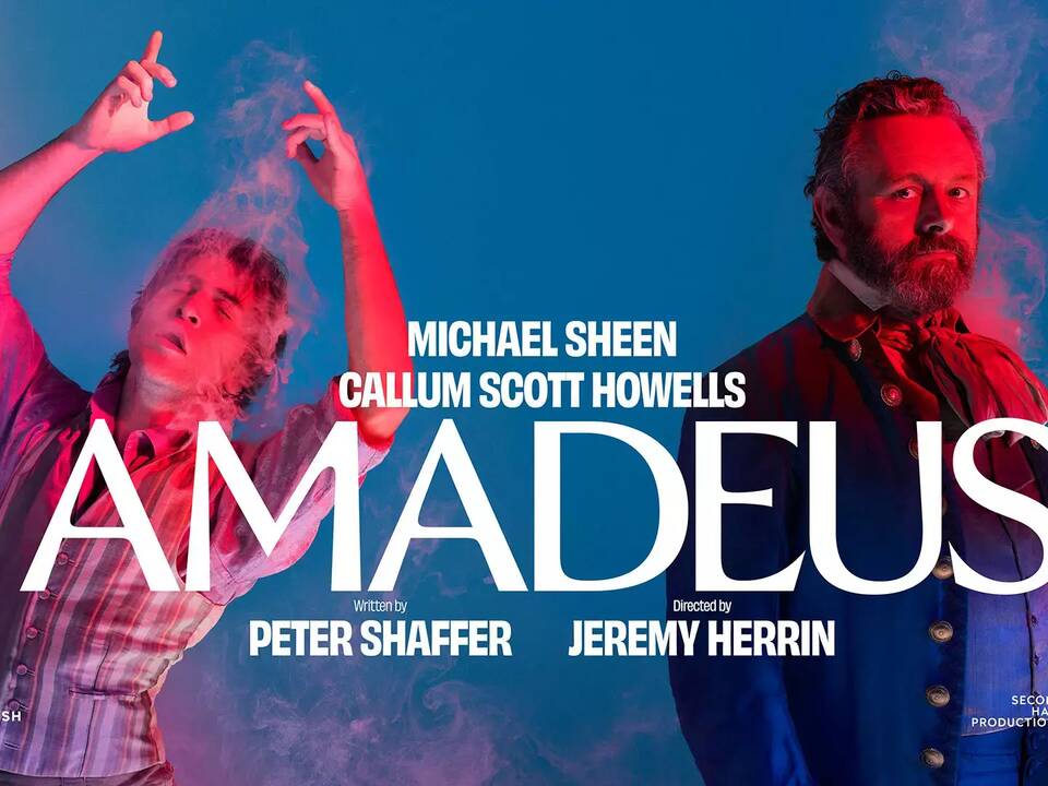 Amadeus